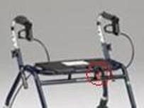 Dolomite Legacy red safety latch that  keeps the seat locked