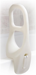 Drive Plastic Tub Rail 16.5" Height